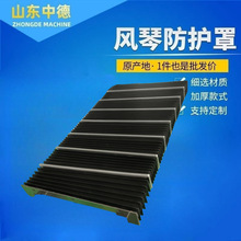 �L�ٷ��o�֙C����܉���Է��m��Ƥ�ϻ�һ�ַ��m����������sʽ�o��