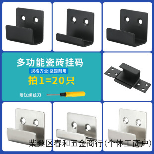 ���P䓴ɴu���Ò��h����չ�d���ے�a�̶���u�ͮ��������ْ�Ƭ