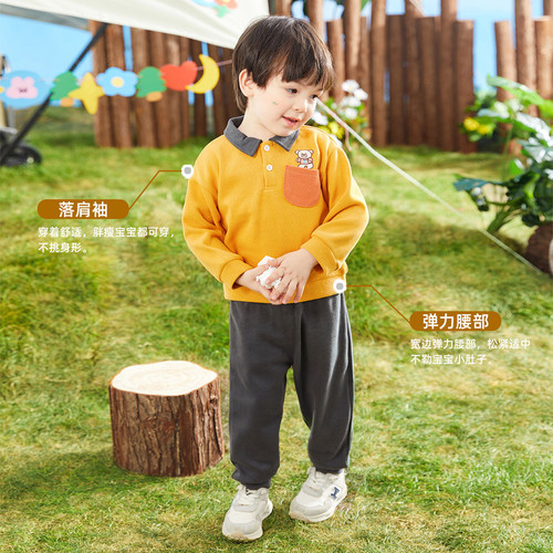 Children's set spring and autumn stylish boys' sportswear clothes trendy girls' autumn wear baby two-piece set baby clothing