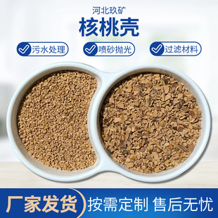 ���Қ��V��������ˮ̎�����Қ����� �^�V��������ĥ������Қ�