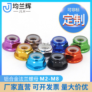 ��ɫ�X�Ͻ�M2-M8���m��ĸ�����������i��ñģ������S�ҹ������l