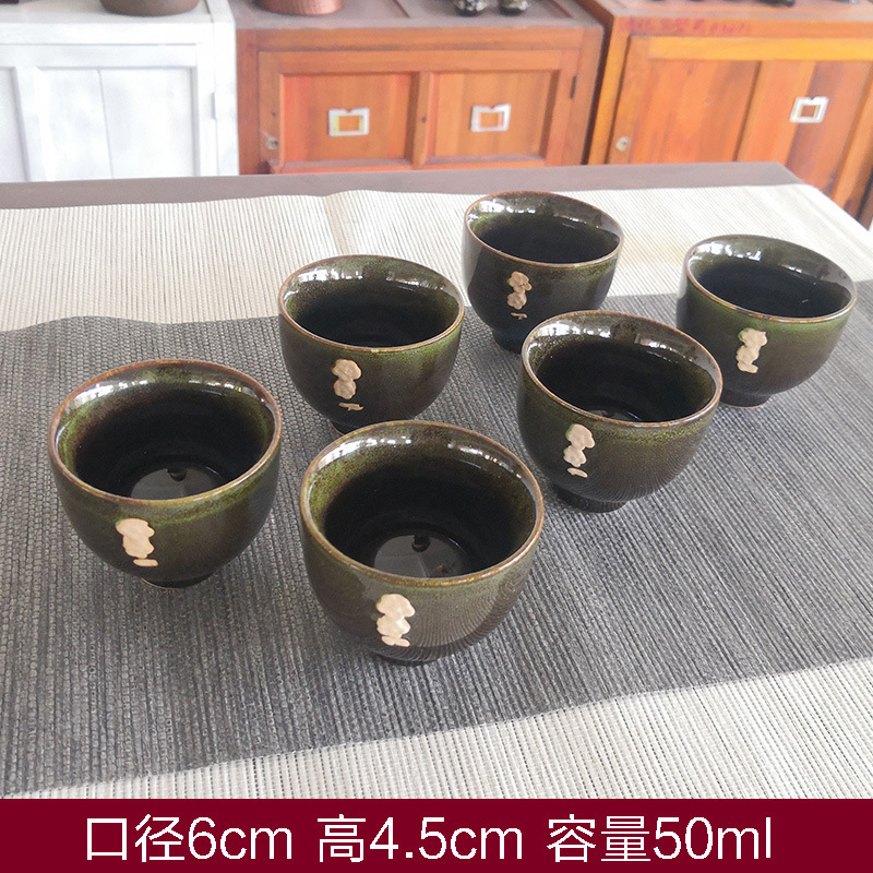 가마는 녹색 매화 컵 6 으로 변합니다.