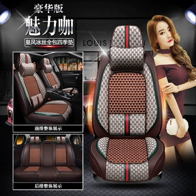 Seat cushion, seat cover Seat Cover GAC Guangben Civic - huang-feng-ice-silk-charming-cafe-deluxe-edition-all-inclusive-fixed-waist-111