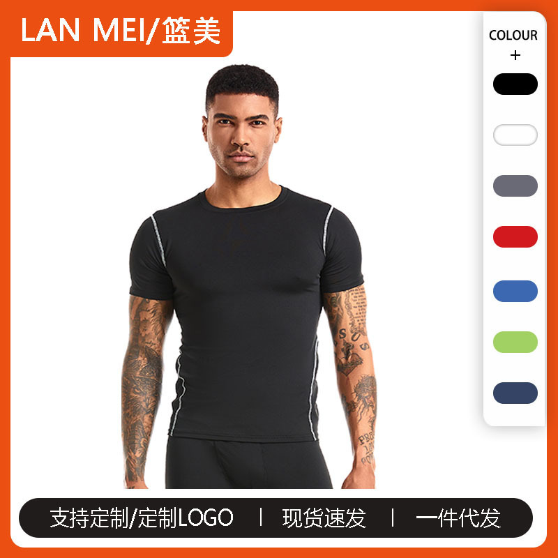 Men's Basketball sports tight short sleeve moisture wicking running sports workout clothes high elastic quick-drying workout clothes short sleeve