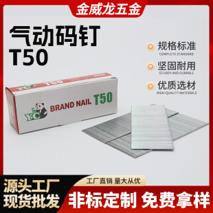 ��ɽֱ�Ŵa� T25 T20T32 T38 T45 T50����컨�堝�匣�Ú����