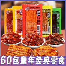 �����������Ǹ����l �u֭�ذ����ţ�� У�@���f���e��ʳ�S��ֱ��
