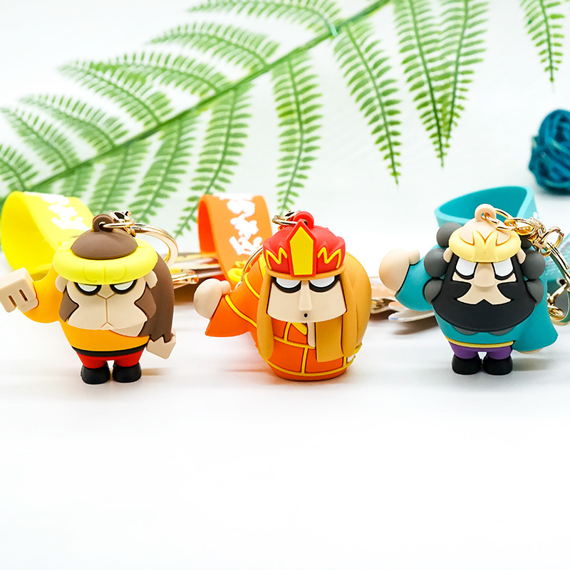 厌世西游卡通动漫钥匙扣 搞怪钥匙扣情侣包包挂饰汽车钥匙挂件