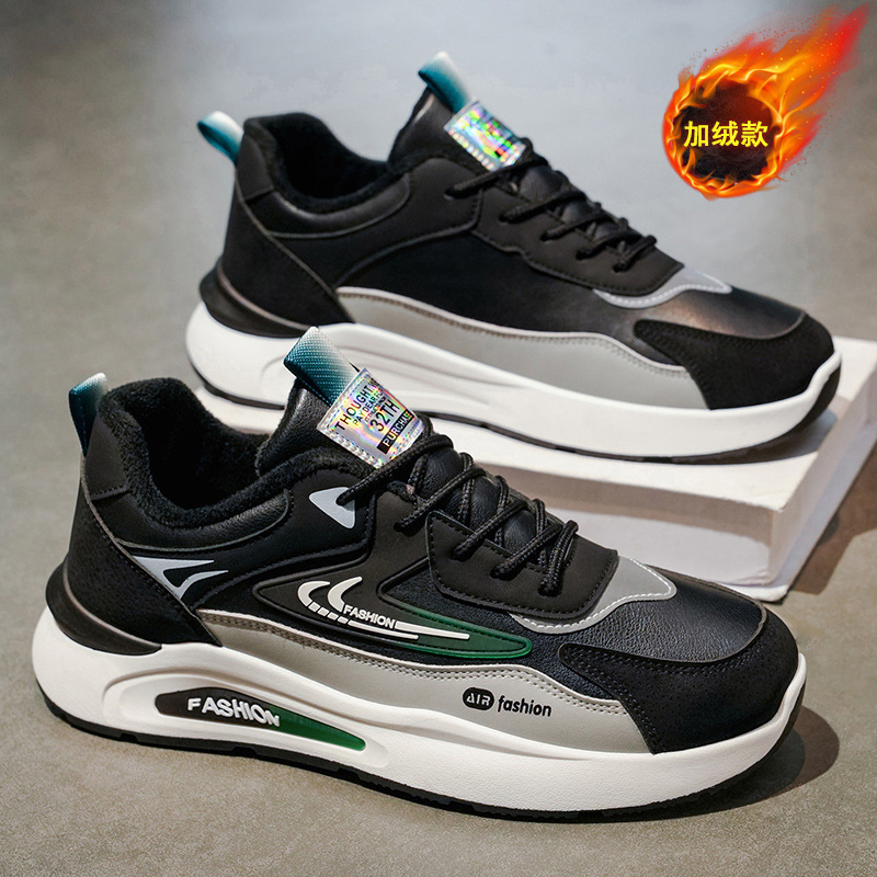 Zapatos de algodón de invierno para hombres nuevos zapatos deportivos de terciopelo grueso tendencia universal zapatos casuales antideslizantes zapatos para hombres para correr