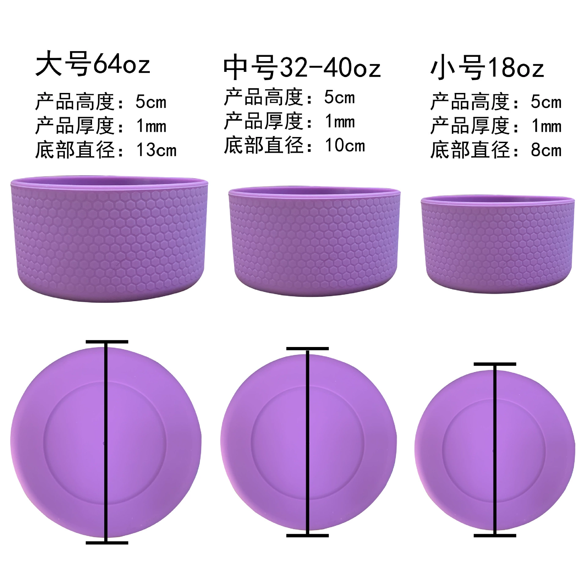 Space glass silicone hermetic rubber sleeve stainless steel