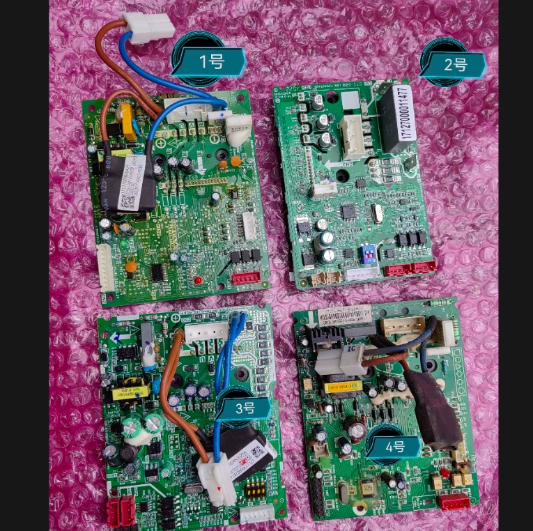 17127000000425 Модуль вентилятора ME-POWER-20A (PS219C5) 17127000011058