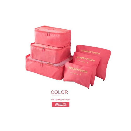 Travel Bag Small 6-Piece Set Oxford Cloth Underwear Bra Organizer Bag Shoe Organizer Bag Six-Piece Set Amazon Cross
