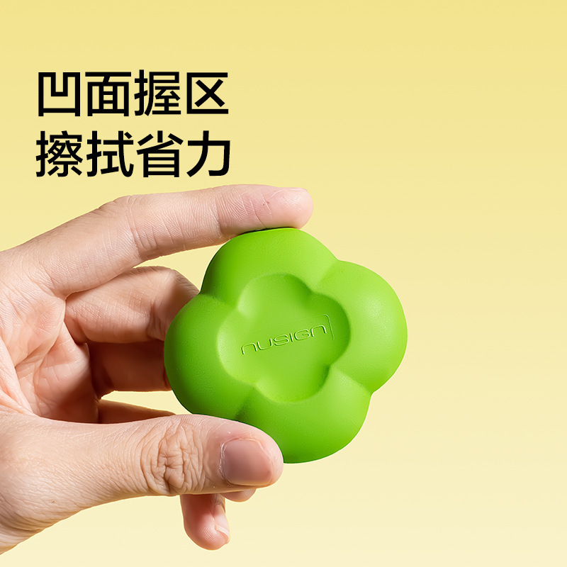得力花瓣捏捏橡皮擦无屑超干净卡通橡皮擦安全无毒小学生文具批发|undefined