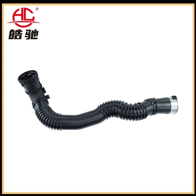 Pipe 13717612091, Hava qəbuledici borular