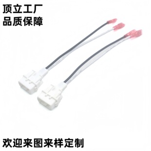 �m�ìF�����{��9�������Ⱦ����b�P��HYUNDAISONATAβ��72-7302