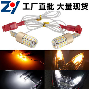 Ħ��܇T10���П�LED�pɫ�D������П�W5W T15 3014 54smd����