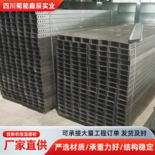 防火电缆桥架金属线槽盒直通式一体桥架镀锌防火槽式电缆桥架厂家