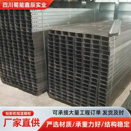 防火电缆桥架金属线槽盒直通式一体桥架镀锌防火槽式电缆桥架厂家