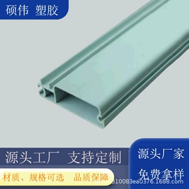 PVC异型材;PVC管;ABS管