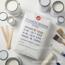 ����մ������⁰׷�R1931 ��tʯ��⁰�