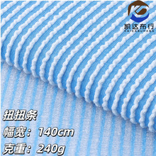 240g�pɫŤŤ�l�Ứ���w�찱��������Ӿ�·��bᘿ�����
