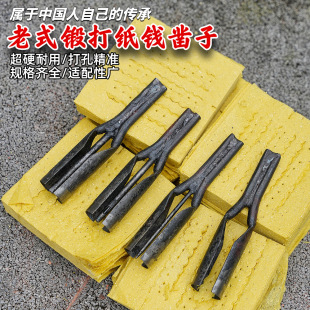 呴���X����ʽ�X�Y���������X菴�ӡ菴��X�õĹ��ߛ_���Xģ��