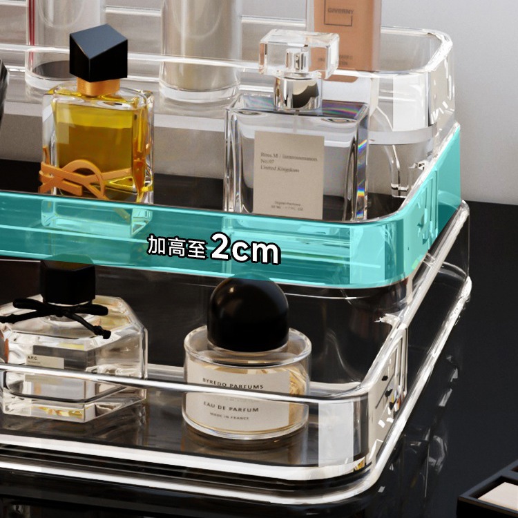 Perfume Storage Rack Stepped Dressing Table Skin Care Storage Box High-grade Transparent Acrylic Multi-layer Display Rack