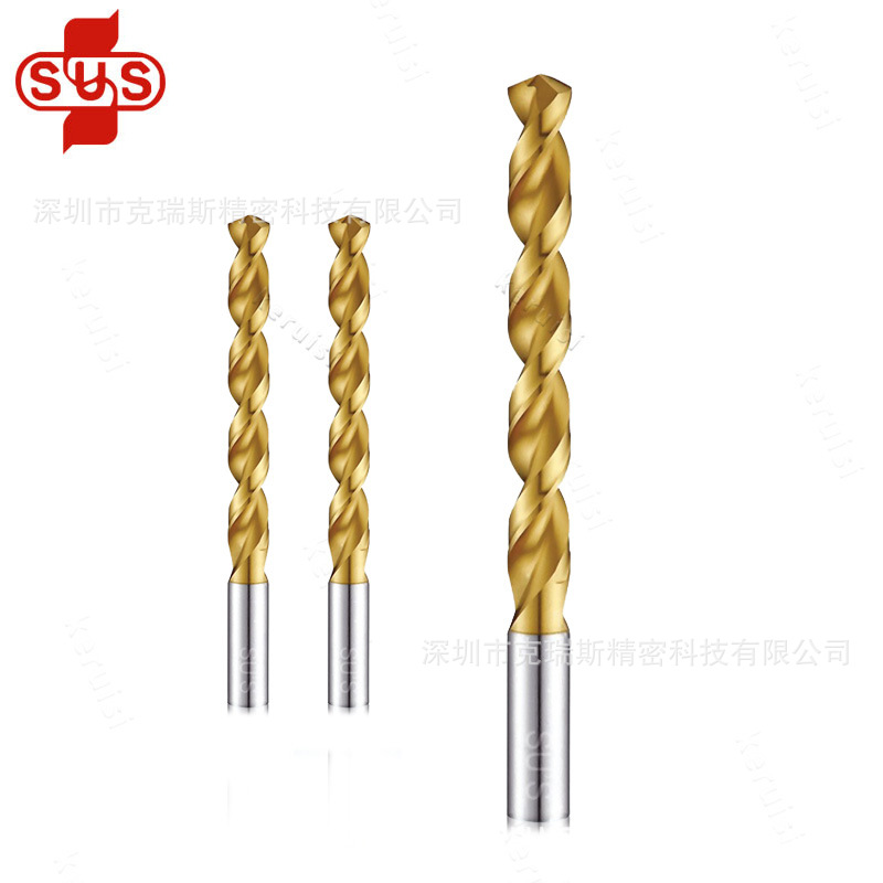 苏氏深孔用-强力型直柄钻头Φ1 Φ1.6 Φ5.5 Φ13 麻花钻头G-112