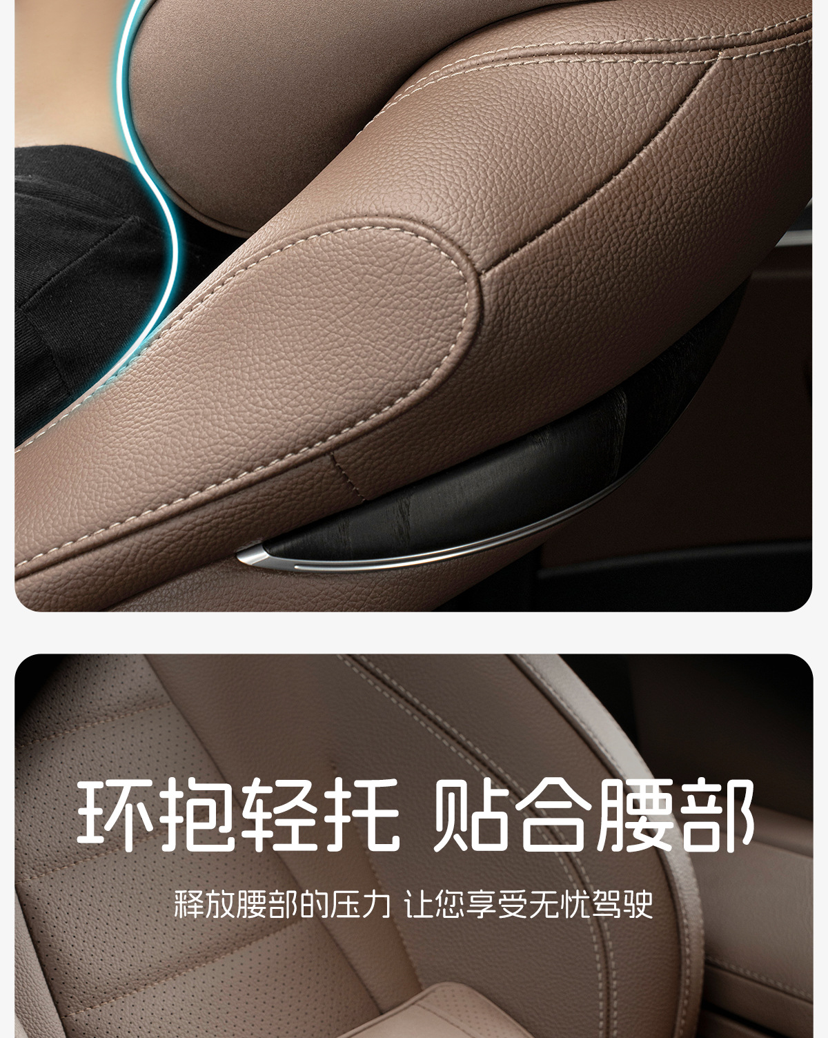 Suitable for Chevrolet Cruze, Equinox, Malibu Xl, Trailblazer, and Trax Car Headrest, Lumbar Support, and Cushion