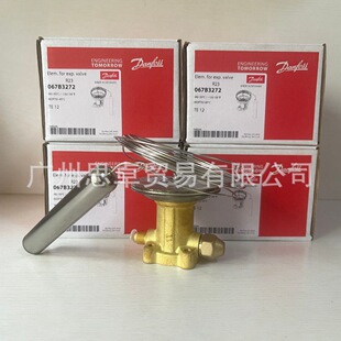 067B3272 ����˹DANFOSS������Û�y TE12 R23