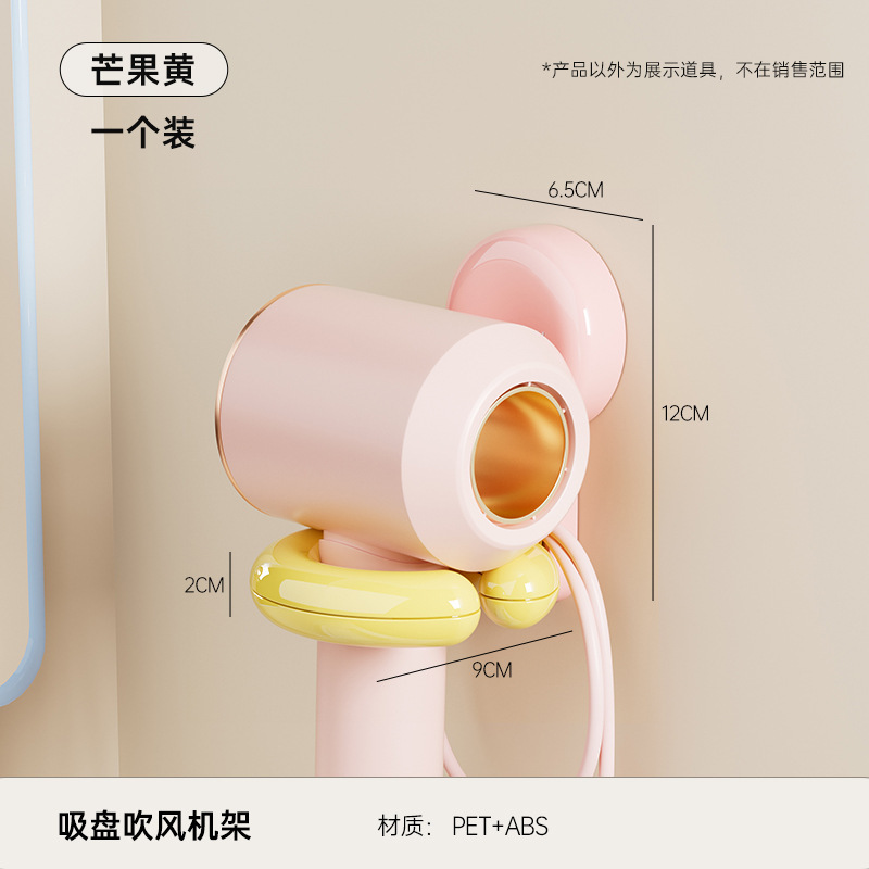 吸盤ティッシュボックスパンチフリー壁掛けバスルームトイレットペーパーボックスバスルームフェイスタオルトップ層収納ボックスプラスチック|undefined