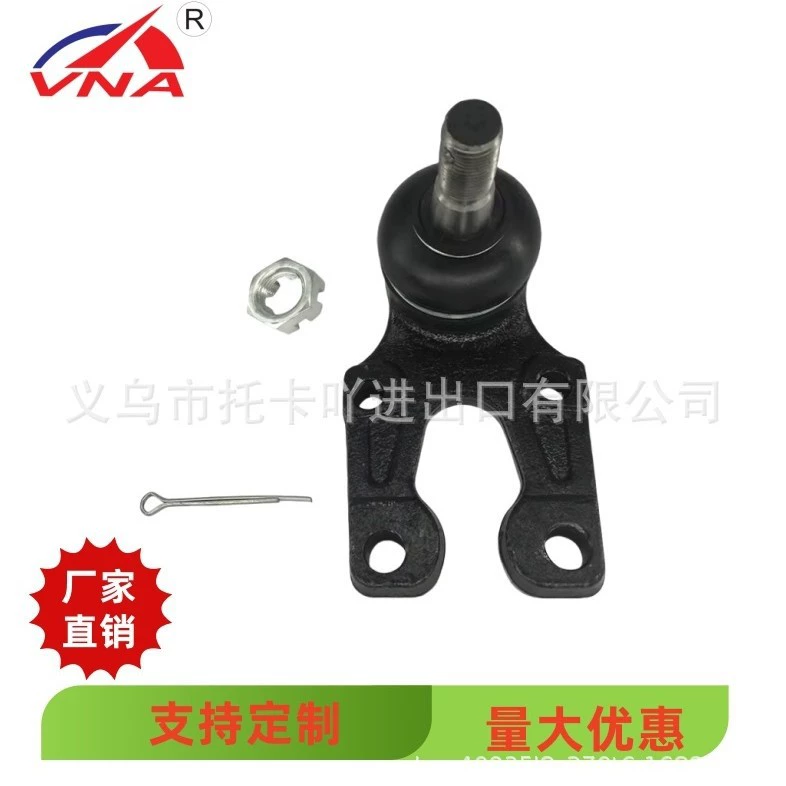 43330-29565 производители спот напрямую поставляют шаровые головки подвесные шаровые головки