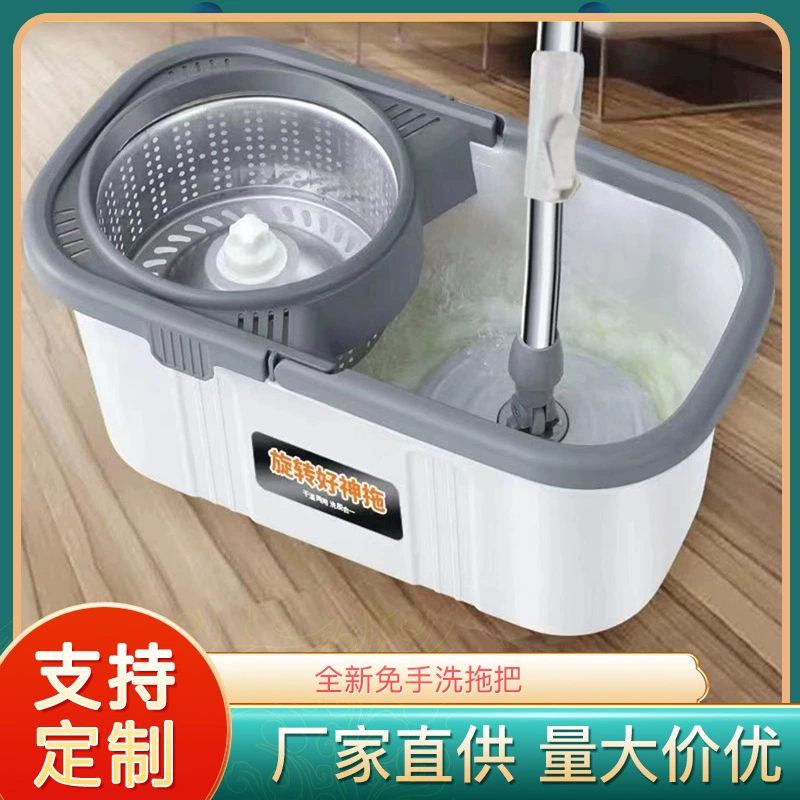 Бытовая вращающаяся швабра для сухого и влажного использования без ручной стирки