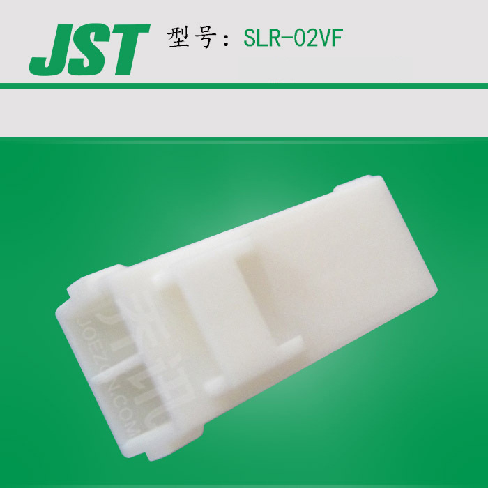 �����ֻ� SLR-02VF JST��ɫ���������� ĸ�β�� 3.96mm���