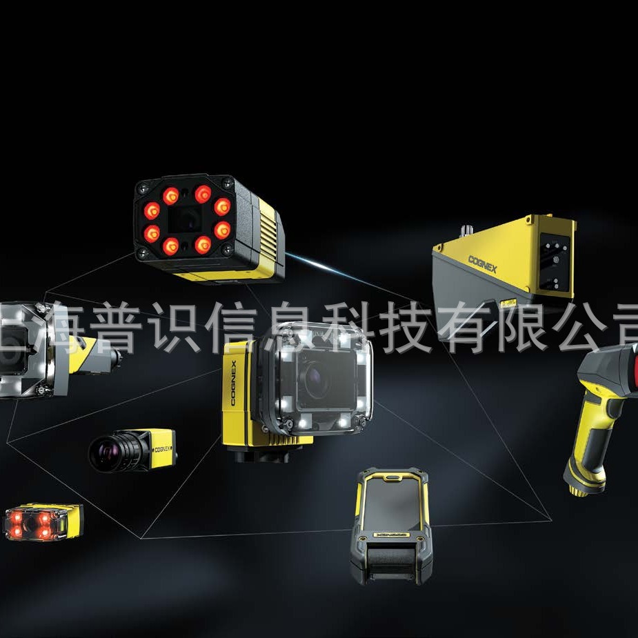 COGNEX DM150/DM260系列读码器DM150Q/DM260S/DM262X