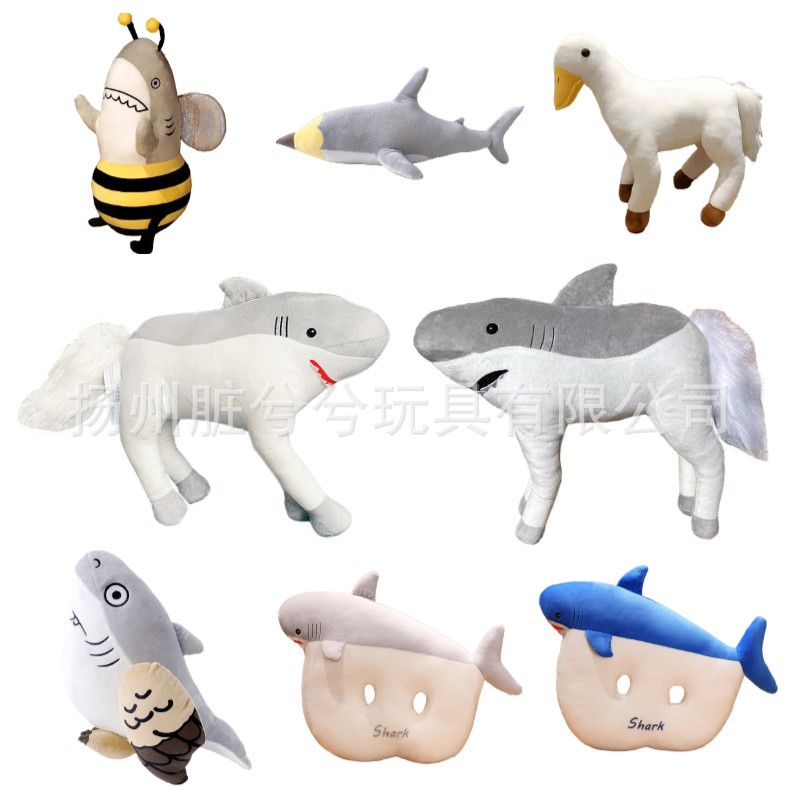 Sand sculpture series shark riding doll pillow spoof shark bee bee doll creative online celebrity birthday gift for men and women