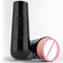 ���Ͳ�w�C��ģ�M����ͨ������呟���Ӗ�������Q�羳���Գ�����Ʒ