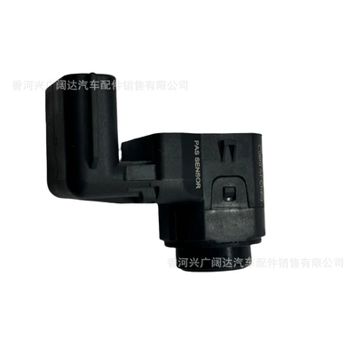 electric eye sensor 95720 – Park radarı