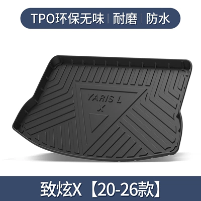 Suitable for Toyota ZhiXuan X Trunk Mat, Car Interior Decoration Supplies, Special Interior Modification Accessories, Car Trunk Mat (Trunk Mat) - exclusively-for-zhi-xuan-x-20-26-models3d-high-edge-10090