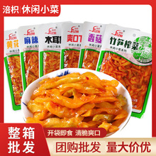 ����ե��118��ˬ������S��ʲ�\�̲��_����ʳ����С���������l