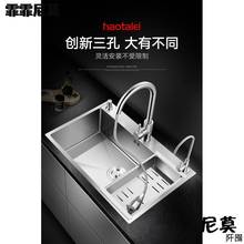 �N��ˮ�ۆβ� ���ò��P�ϴ��������ϴ���ϴ�˳��ֹ�ϴ����ˮ��