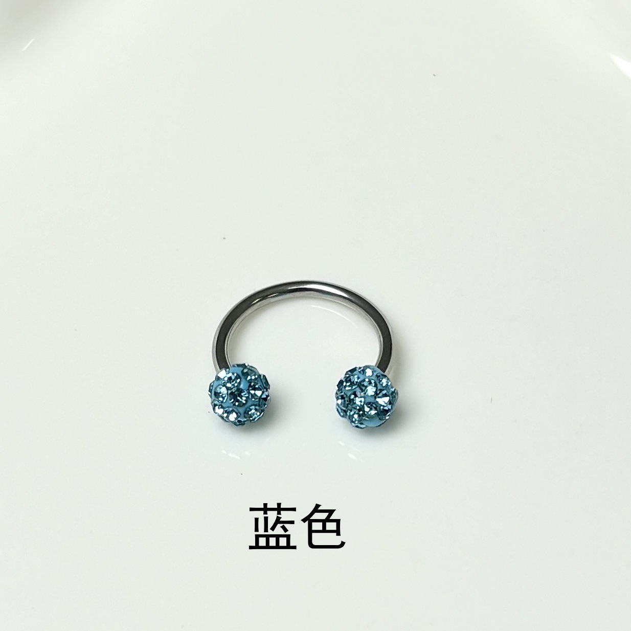 6-Color Flashing Shambhala Mud Ball Lip Ring Sexy Ins Ear Bone Ring Titanium Steel Lip Nail Cross-Border Piercing Jewelry detail image 12