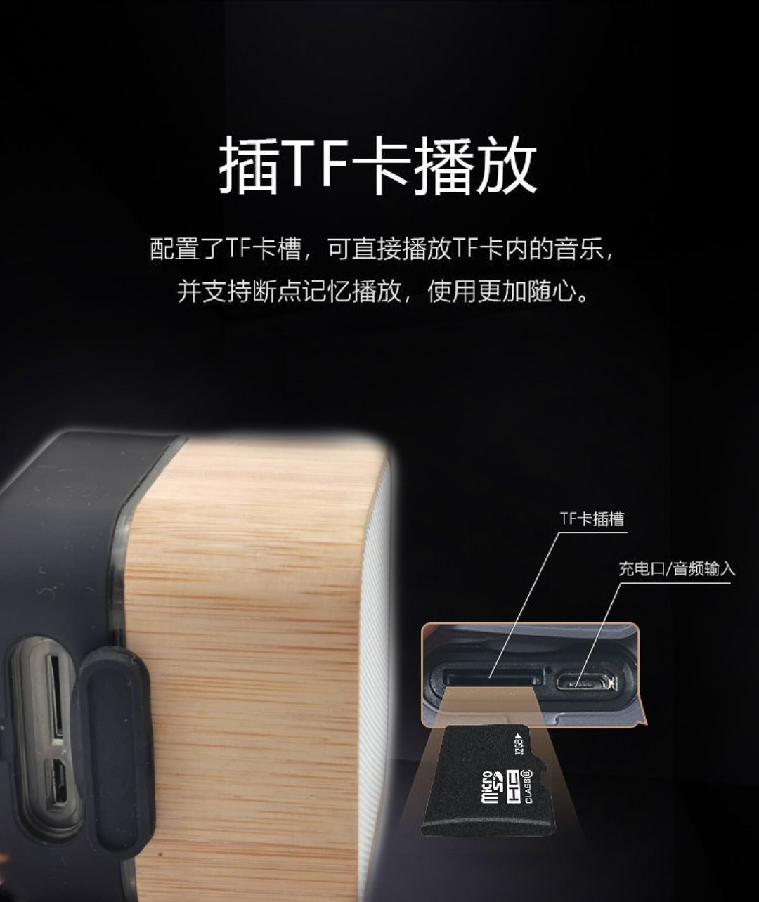 20327855833_1269272372