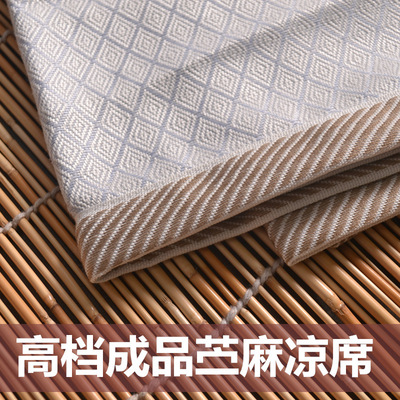 純苎麻涼席4股紗加厚老粗布竹纖維色織成品亞麻床單單件涼爽透氣