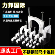 �����ᔾ����A��늾����۹̶��Ӻ�W�������ۿ��ܿ����b�S�����l