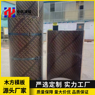 ����ģ�廡�ΰ巽���A��ľģ�������ײ�����A�z�龮�D���ɼӹ�