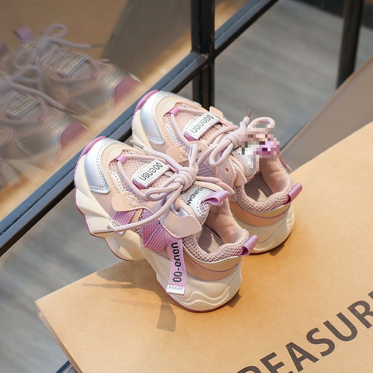 핑크(단일 네트워크)