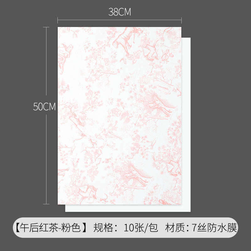 Tarde, té negro, papel de flores, floristería, papel de embalaje de flores, material de embalaje floral, papel de embalaje de ramo de San Valentín al por mayor