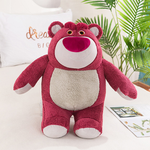 Manufacturer's Extra Large Scented Strawberry Plush Toy Bear Doll Sleeping Pillow Children's Gift Doll Shipping