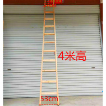 批发木梯子单侧梯子加厚木头梯子实木登高直梯工程一字家用楼梯幼