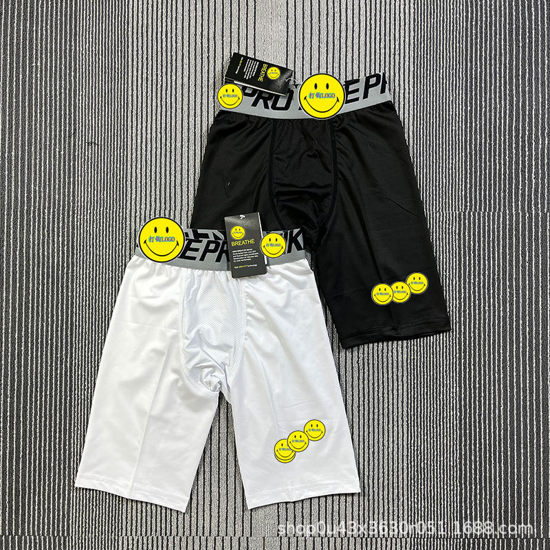 Tight Sports Pants Men's High Elastic Breathable Basketball Leggings Running Fitness Training Pants